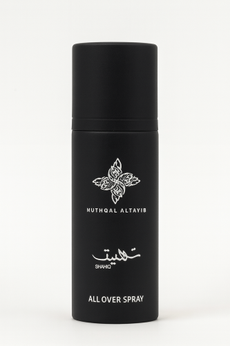 شهيق - رذاذ لكامل الجسم