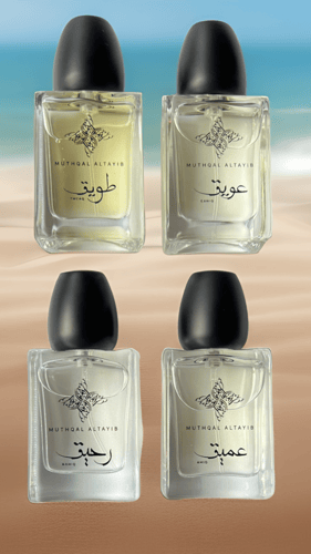 ميني كولكشن