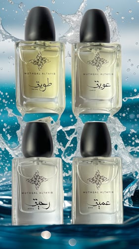 ميني كولكشن