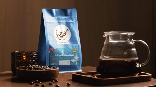 خلطة سياتل 1000g