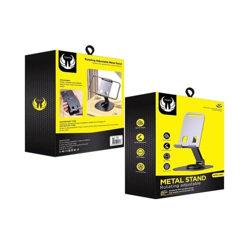 حامل جوّال مكتبي قابل للطي من يوفو -ابيض