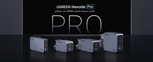 يوجرين - شاحن جداري نيكسود برو GaN بمنفذين USB-C و...