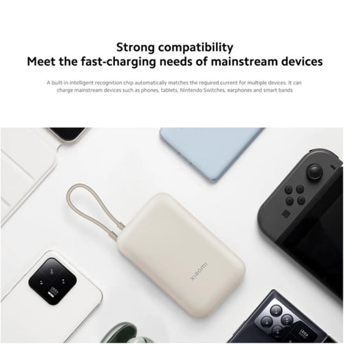 شاومي - شاحن متنقل بمنفذ USB ومنفذ USB-C وسلك مدمج...