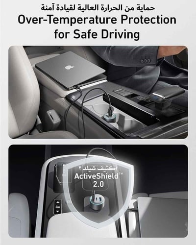 انكر - شاحن سيارة بقوة 67 واط بمنفذين تايب سي و من...