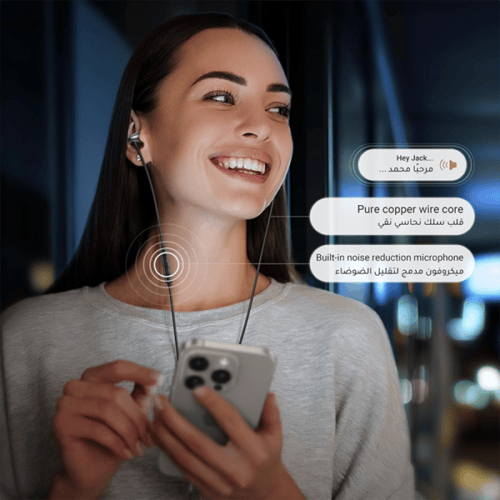 يوجرين - سماعة أذن سلكية بوصلة USB-C - أسود