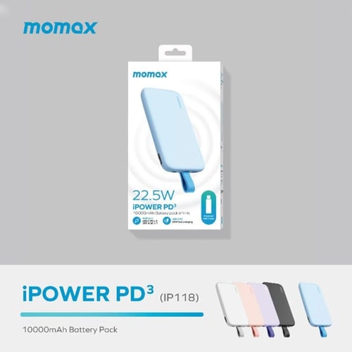 شاحن متنقل موماكس آي باور PD3 بسعة 10000 مللي أمبي...