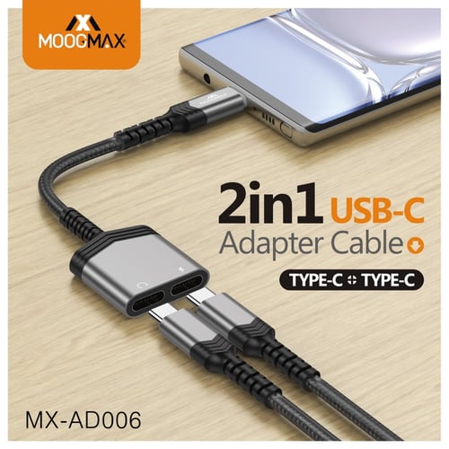 وصلة شاحن وسماعة تايب سي 60 واط