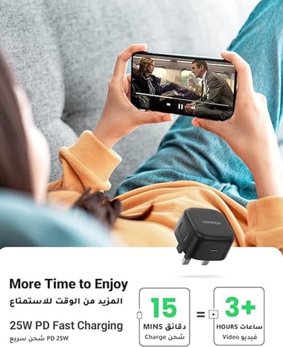 يوجرين - فيش جداري سريع منفذ تايب سي بقوة 25 واط م...