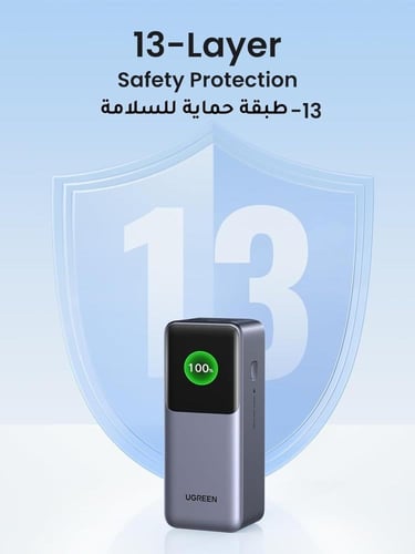 يوجرين - شاحن متنقل نيكسود بشاشة ديجيتال ذكية بسعة...