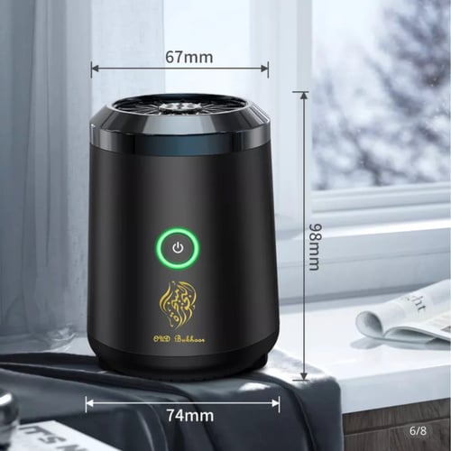 مبخرة ذكية قابلة لإعادة الشحن بحجم صغير مناسبة للس...