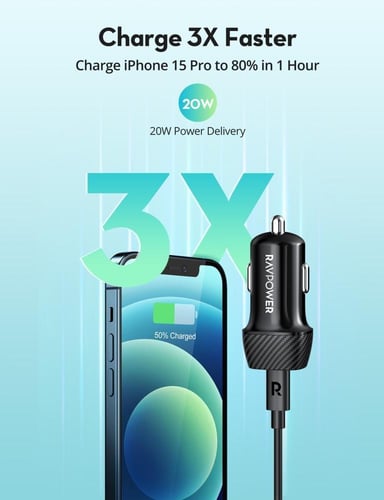 بكج راف باور -فيش منزلي فيش سيارة - سلك تايب سي