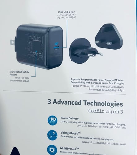 فيش شاحن انكر 25 واط بتقنية الشحن السريعpd متعدد ا...