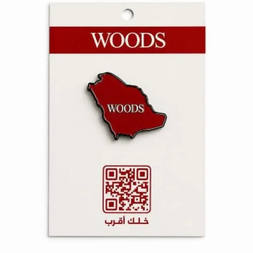ستيكر جوال حديد | Iron Phone Sticker