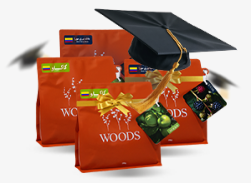 بوكس عرض التخرج | Graduation Box