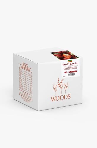 قهوة إثيوبيا فراولة أنسورا الفاخر – 100 جم | Ethio...