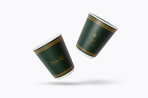 بوكس السعودية 195 | Saudi Box 195