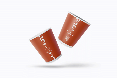 أكواب وودز الشتوية | Woods Winter Cups