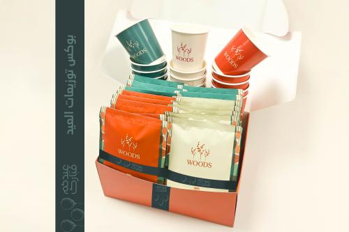 بوكس توزيعات العيد | Eid Box