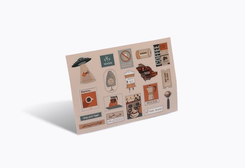 سمارت بوكس | Smart Box