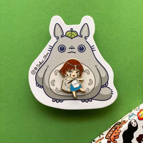 بن جيبلي - Princess Mononoke