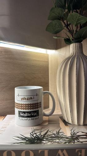كوب اليوم الوطني