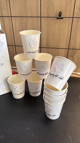 اكواب بالورد والولو اسم بارز