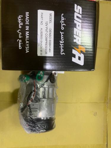 كمبروسر مكسيما ماليزي 2016 الى 2024