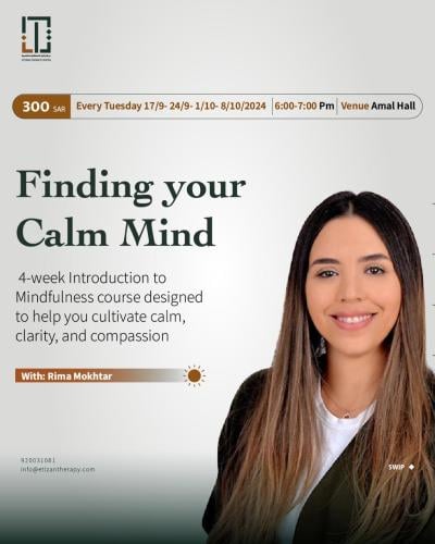 Finding Your Clam Mind