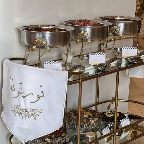 لاكتشري بكج (سبيشل رمضان) Luxury package