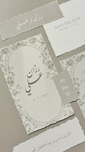 بكج التصوير ( رسالات العمر )