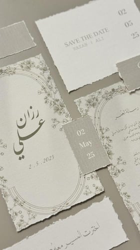 بكج التصوير ( رسالات العمر )