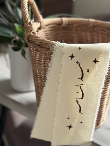 شريطة ١٠ سم