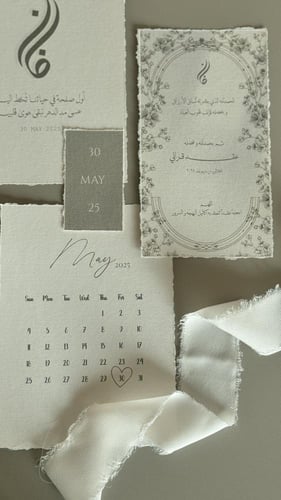 بكج التصوير ( رسالات العمر )
