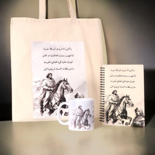 مجموعة المعالي