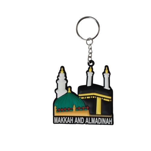 ميدالية مكة والمدينة