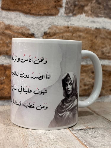 مجموعة المعالي