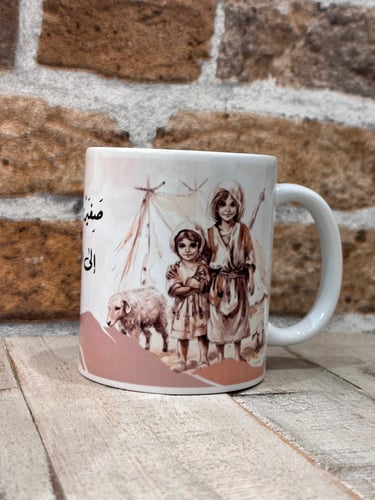 مجموعة براءة