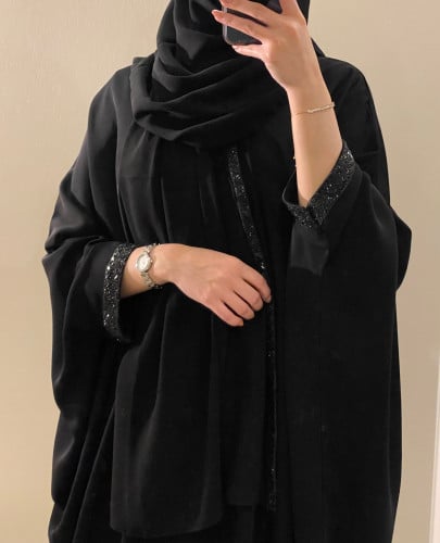 الريم