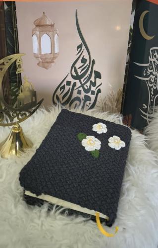 Gray Quran cover with white flowers