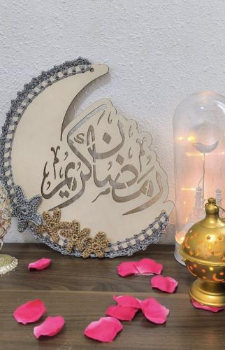 لوحة رمضان كريم