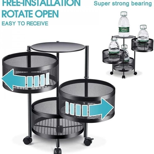 أرفف شبك حديد مدور