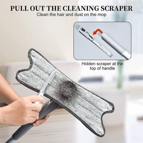 ممسحة الأرضيات و الأسطح