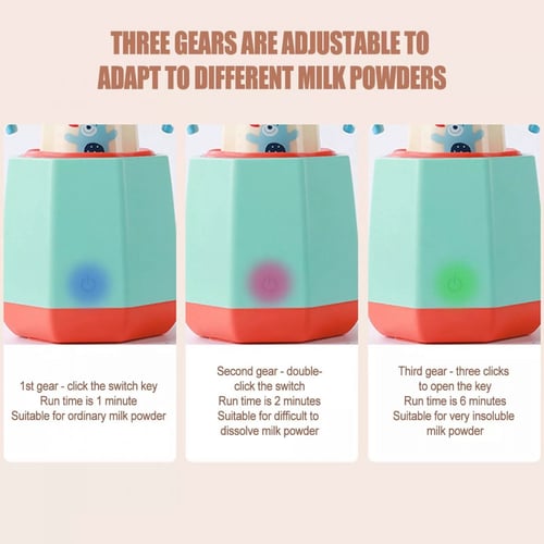 خلاط رضاعة حليب الاطفال