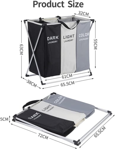 سلة غسيل الملابس