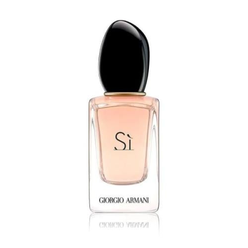 سي ارماني بارفيوم 100مل