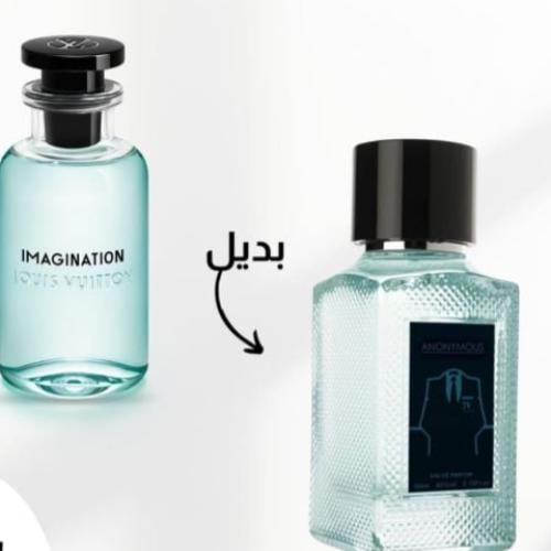 انينموس بديل امجنيشن100مل