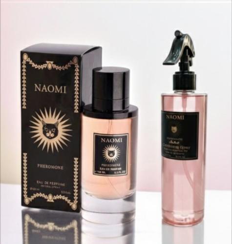 نعومي فرموني وملطف الجو