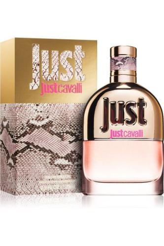 جست كفالي 75 مل