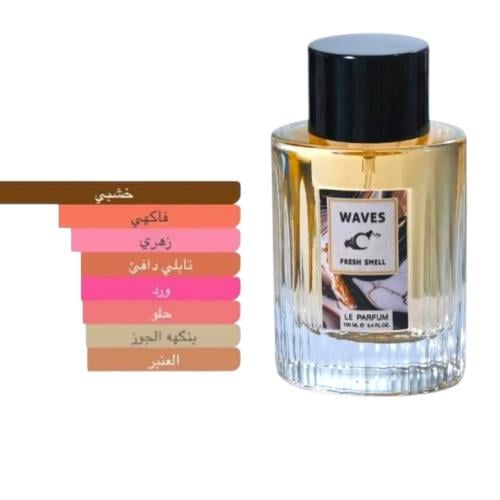 ويفز اودي بارفيوم 100مل