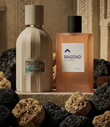 عطر بغداد بديل امواج سندباد من زودياك60مل